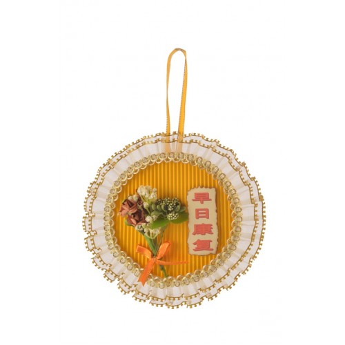 Wishing you good health in chinese picture