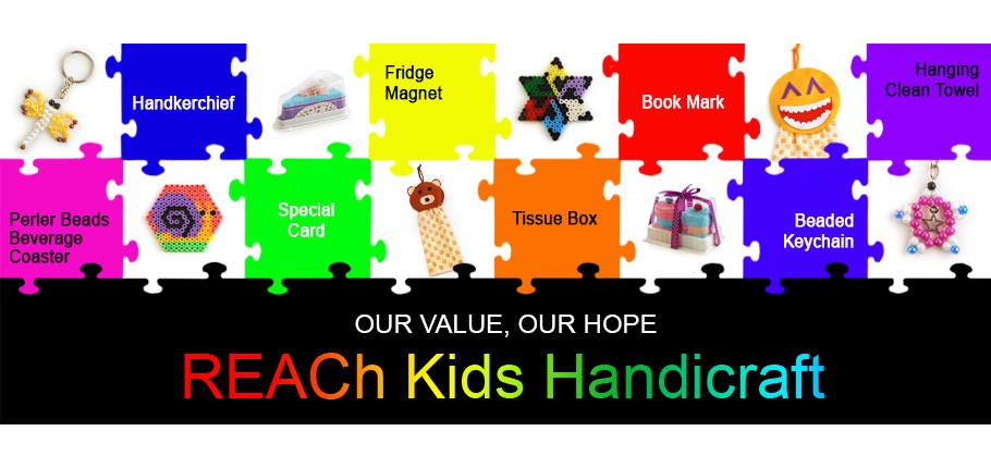 Product_LITTLE REACh SHOPPE